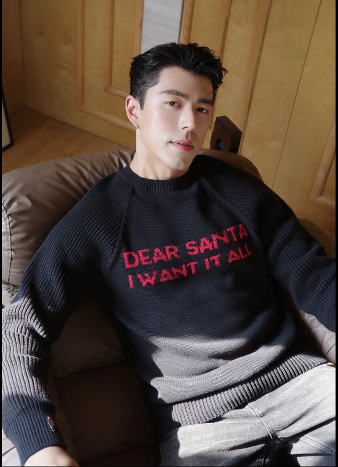 UNISEX KNITTED SWEATER - DEAR SANTA I WANT IT ALL